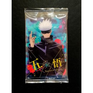 (Sealed Card) เวเฟอร์การ์ด มหาเวทย์ผนึกมาร ( JUJUTSU KAISEN WAFER CARD )