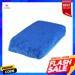 Microfiber ฟองน้ำหุ้มผ้าไมโคร DIFF รุ่น DBC 70718 สีฟ้าDIFF Microfiber Sponge Cover DBC 70718 Blue Color