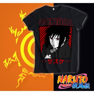 เสื้อยืดนารูโตะ Naruto อุจิวะ ซาสึเกะ