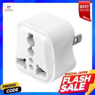 Plug ปลั๊กแปลง 10A 250V LUZINO รุ่น XD-603A3 สีขาวAdapter Plug 10A 250V LUZINO XD-603A3 White