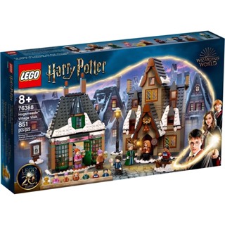 LEGO Harry Potter 76388 Hogsmeade Village Visit