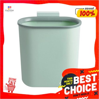 DUSTBIN ถังขยะพร้อมที่แขวน ACCO GENKI 8 ลิตร สีเขียวDUSTBIN WITH HANGING BRACKET ACCO GENKI 8L GREEN