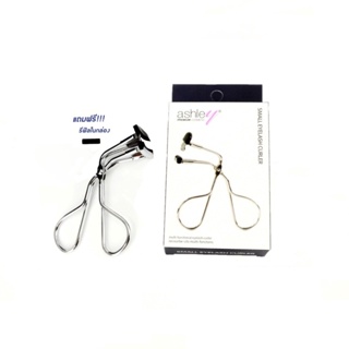 Ashley Small Eyelash Curler #AA240 : แอชลี่ย์ สมอล อายแลช เคิร์ลเลอร์ ดัดขนตา x 1 ชิ้น svl