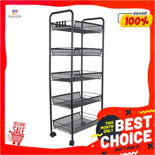 5-TIER ชั้นวาง 5 ชั้น พร้อมขอแขวน มีล้อ STACKO IVY 45x26x106 ซม. สีดำ5-TIER UTILITY CART WITH HOOKS STACKO IVY 45X26X10