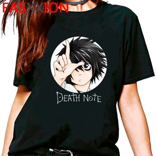 Men T-Shirt Death Note Shinigami Ryuk Harajuku Kawaii Anime Unisex Graphic Tshirt Cute Manga 90s T Shirt Hip Hop To_12