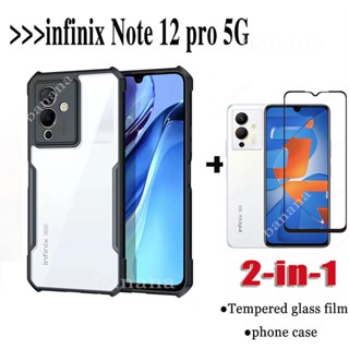 2in1 infinix note 12 pro 5G เคสกันกระแทก เคสแข็ง แบบใส และกระจกนิรภัยกันรอยหน้าจอ