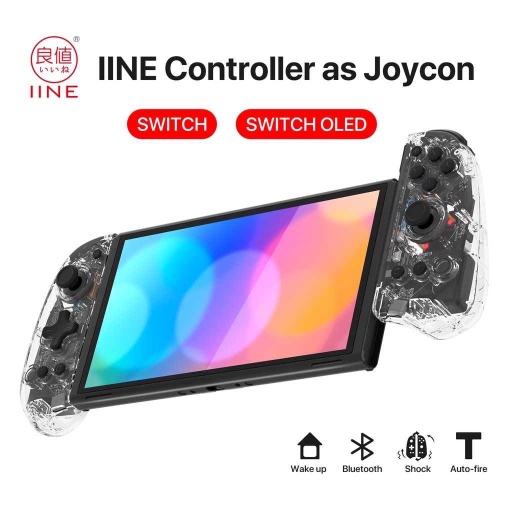 IINE คอนโทรลเลอร์ แบบใส สำหรับ Nintendo Switch - iineofficial.th - ThaiPick