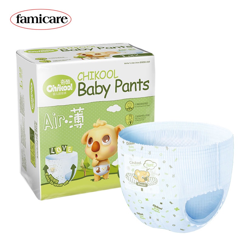 Baby Pants Diaper Disposable Diapers Toddles Training Pants Infant