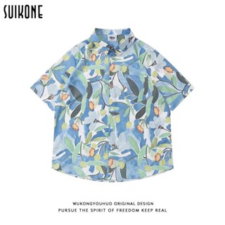 Suikone เสื้อเชิ้ตผู้ชาย แฟชั่น ลายดอกไม้ สไตล์เกาหลี แบรนด์อินเทรนด์ แขนสั้น หลวม ปกลำลอง เสื้อคู่ลำลอง
