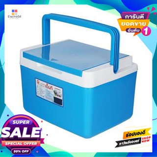 Ice กระติกน้ำแข็งทรงเหลี่ยม Sn รุ่น 798-1 ขนาด 12 ลิตร สีฟ้าsquare Ice Cooler Sn Model 798-1 Size 12 L. Blue