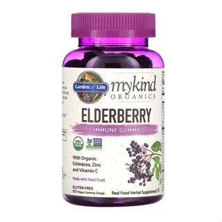 Garden of Life, Mykind Organics, Elderberry, Immune Gummy, 120 Vegan Gummy Drops