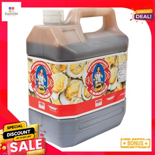 Sauce4500 4500ตราแม่ครัวซอสหอยนางรมมล.Tra MaeKruaOyster Sauce4500  ml.