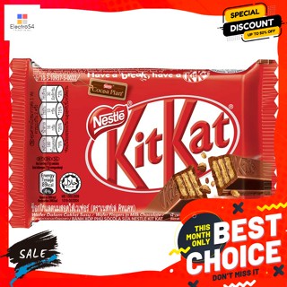 Kit Kat(คิทแคท) คิทแคท ช็อกโกแลตนมสอดไส้เวเฟอร์ 35 ก. KitKat Wafer Milk Chocolate Filling 35 g.ช็อคโกแลต