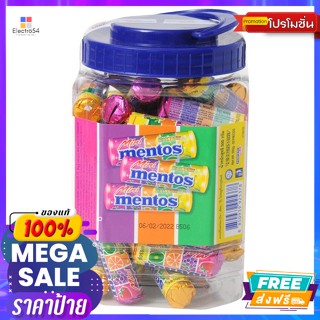 Mentos(เมนทอส) เมนทอส มินิ เรนโบว์ ลูกอมรสผลไม้รวม 500 ก. Mentos Mini Rainbow Mixed Fruit Flavor Candy 500 g.ลูกอม