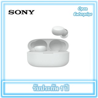 Sony หูฟังไร้สาย LinkBuds S รุ่น WF-LS900N สินค้า Sony Thai รับประกัน 1 ปี