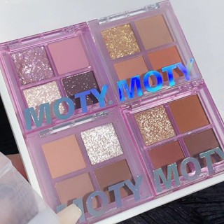 อายแชร์โดว์ พาเลท 4 สี MOTY Pastel Haze Eye Shadow Palette