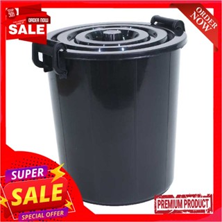 ถังน้ำพลาสติกพร้อมฝา ขนาด 57 ลิตร รุ่น 17 สีดำBucket Black 57 L No.17