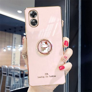 เคสโทรศัพท์มือถือแบบนิ่ม กันรอยเลนส์กล้อง ลายแมวนําโชค ระยิบระยับ พร้อมที่ตั้งวาง แฟชั่น สําหรับ OPPO A78 5G A78 5G A78