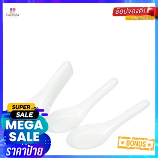 เอโร่Pack500 แพ็คช้อนสั้นพีพี500 คันaroPPSpoon, Pack500  pcs