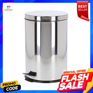 Pedal ถังขยะแบบเหยียบสเตนเลส KASSA HOME รุ่น 11055-006 ขนาด 20 ลิตร สีเงินStainless Pedal Trash Bin KASSA HOME No. 11055