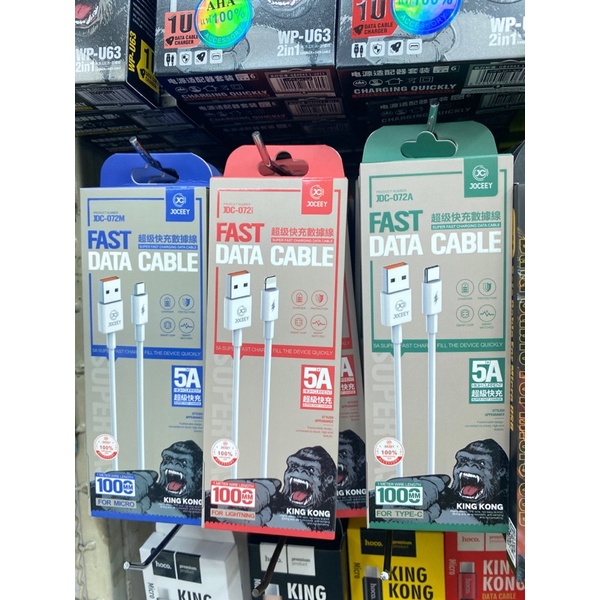 [ส่งเร็ว ส่งไว] สายชาร์จ kingkong 5A JDC-072 สำหรับ type-c ip micro vooc qc3.0 Super fast charge pd 