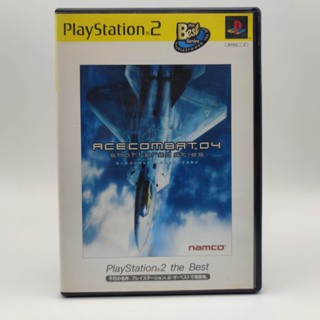 Ace Combat 04: Shattered Skies แผ่นสภาพดี PlayStation 2 [PS2] มีกล่องใสสวมเพื่อเก็บสะสมให้