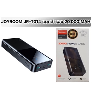 JOYROOM JR-T014 แบตสำรอง POWER BANK 20,000 MAH with Large Digital Display  15W