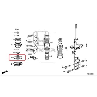 Tapak PER Shock Brio Depan Original - TAPAK BESI