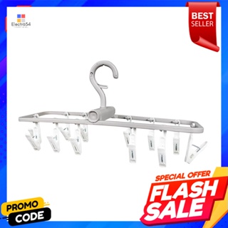 SMALL ห่วงตากผ้าพลาสติกเหลี่ยม 12 กิ๊บ PLIM สีเทา/ขาวSMALL RECTANGULAR PLASTIC HANGER WITH 12 CLIPS PLIM GREY/WHITE