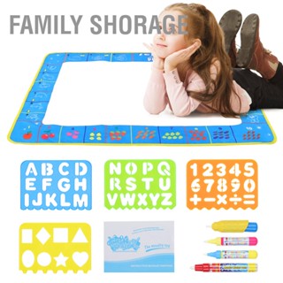 Family Shorage Travel Drawing Mat  Magic Water Doodle เด็กวัยหัดเดินกระดานวาดภาพแผ่นรองเขียน