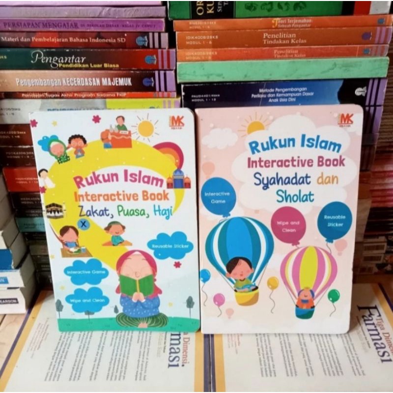 RUKUN ISLAM INTERACTIVE BOOK SYADA และสวดมนต์และเร็ว HAJJ ZAKAT