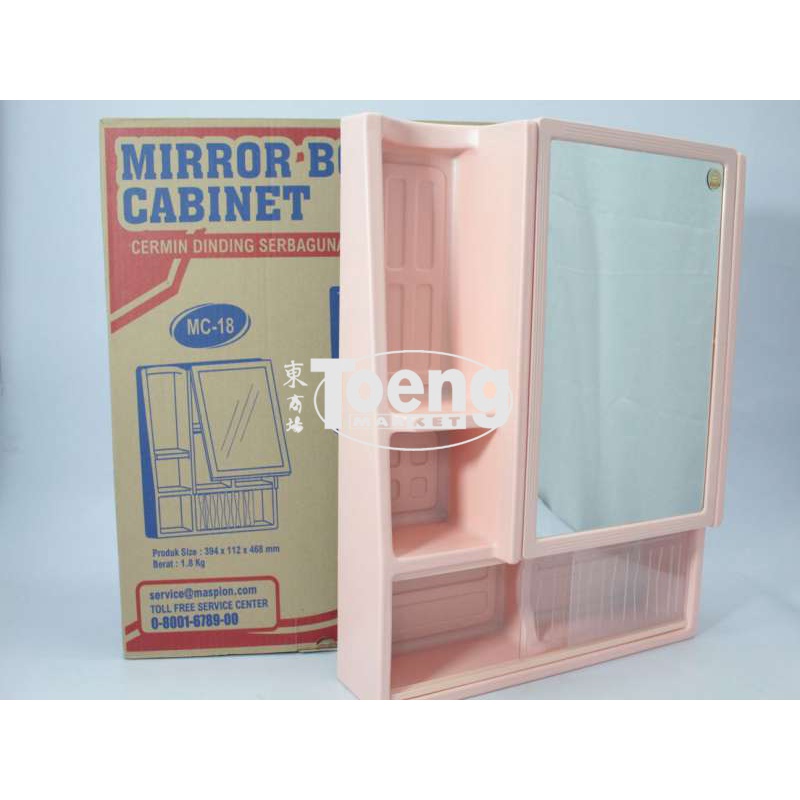 WALL CABINET MC-18 MP / MIRROR