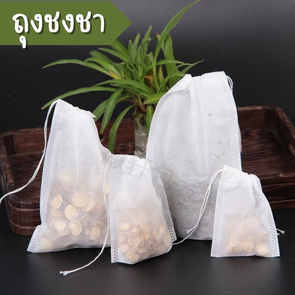 ถุงชาเปล่า กรองชงชา 100 ชิ้น ไม่ทอแบบใช้แล้วทิ้ง พร้อมเชือก การออกแบบสายรัดไม่รั่วไหล #R-0023