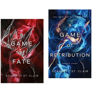 [ภาษาอังกฤษ] หนังสือขายดี เกม OF FATE, A GAME OF RETRIBUTION - HADES SAGA SERIES &amp; SCARLETT ST CLAIR [ของแท้]