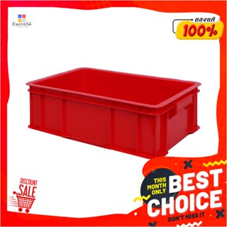 STORAGE ลังทึบ GW 27.5X40.5X13 ซม. สีแดงSTORAGE BOX GW 27.5X40.5X13CM RED