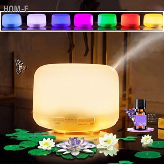 Hom-E 500ML Ultrasonic Essential Oil Diffuser USB ความชื้นอโรมาเธอราพีการทำให้บริสุทธิ์ Night Light 4 in 1 Aroma