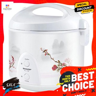 Sharp(ชาร์ป) SHARP หม้อหุงข้าวอุ่นทิพย์ รุ่น  KS-11E ขนาด 1 ลิตร คละสี คละลาย SHARP Unthip Rice Cooker, model KS-11E, si