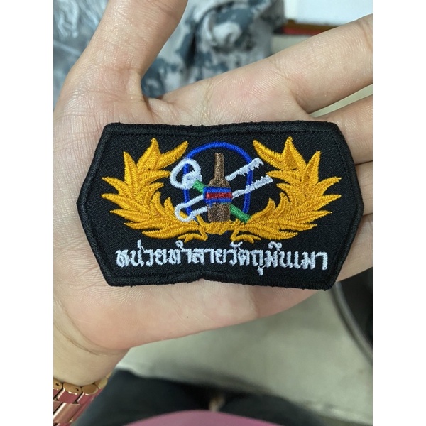 อาร์มปักผ้า อาร์มธงราชนาวี #อาร์มปักคอมมานโด