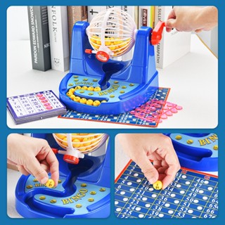Bingo เครื่องจับสลากจําลอง ของเล่นสําหรับแม่ และลูก
