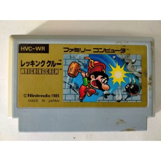 ตลับ Famicom เกม มารีโอ้ ทุบตึก เกมสนุกๆยุค90