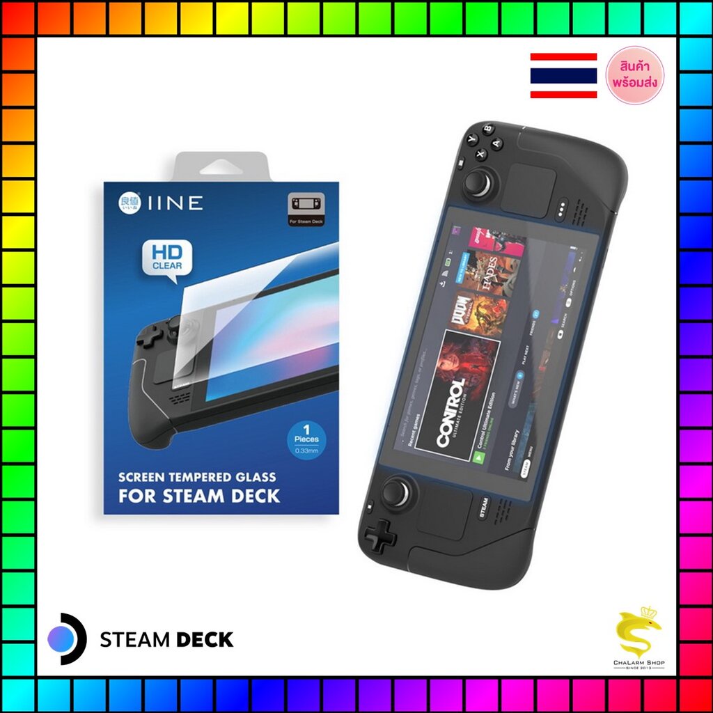 IINE Steam Deck / OLED ฟิล์มกระจกใสนิภัยชัดแจ๋ว HD Clear แข็งระดับ 9H