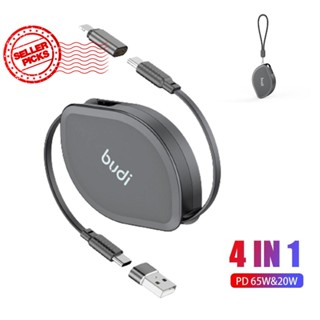 Budi 4 In1 PD 65W&amp;20W สายชาร์จ USB C PD Type C ความเร็วสูง ชาร์จเร็ว U9N0