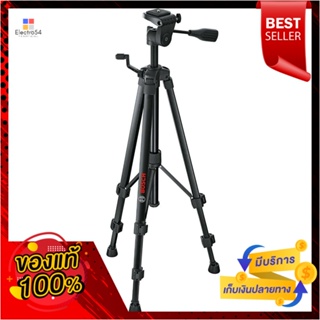 BUILDING ขาตั้งเลเซอร์ BOSCH BT150BUILDING TRIPOD FOR LASER LEVEL BOSCH BT150