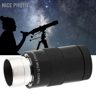 Nice photo 40mm Telescope Eyepieces เลนส์เคลือบโลหะ SPL สำหรับกล้องโทรทรรศน์ 1.25in