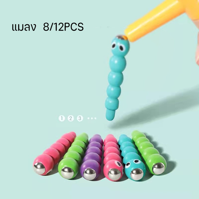 🦔COD🦔 ของเล่นปริศนา  Montessori เม่นน้อย ประสานมือและตา การฝึกความสนใจ ของเล่นเด็ก - รูปที่ 6