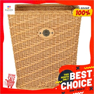 LAUNDRY ตะกร้าผ้าเหลี่ยม MONARCH 36x36x40 ซม. สีน้ำตาลLAUNDRY BASKET MONARCH NATURE 36X36X40CM