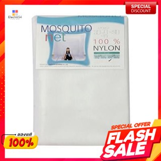 Nylon มุ้งไนล่อน CIT ขนาด 7 ฟุต สีขาวMosquitoNetCITSize7Feet