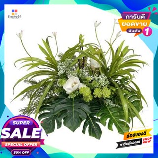 Artificial ใบไม้ประดิษฐ์ตั๊งโต๊ะ  รุ่น LYBG0390 สีเขียว-ขาว Artificial leaves for the table FONTE model LYBG0390 green-w