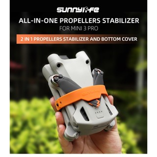 ตัวป้องกันใบพัด สําหรับ DJI Mini 3 PRO Blade Prop Strap Stabilizer Down View Len อุปกรณ์เสริมโดรน