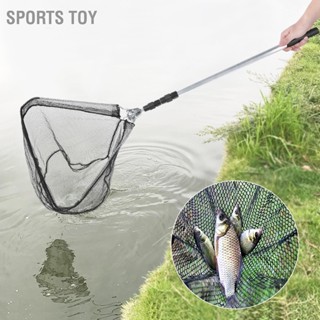 Sports Toy 2.1M ทนทานพับตกปลา Landing สุทธิ Telescoping ขั้วโลกจับสำหรับตกปลา